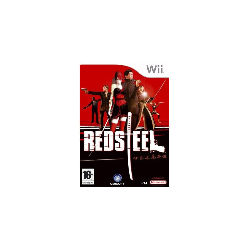 Steel For Nintendo Wii Video Game Red 3307210228505