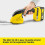 Kärcher Escultor de plantas KARCHER GSH 18-20 - Compacto, leve e sem fio 3