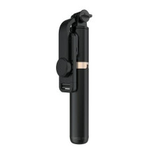 (Black) 4-in-1 Wireless Bluetooth Selfie Stick