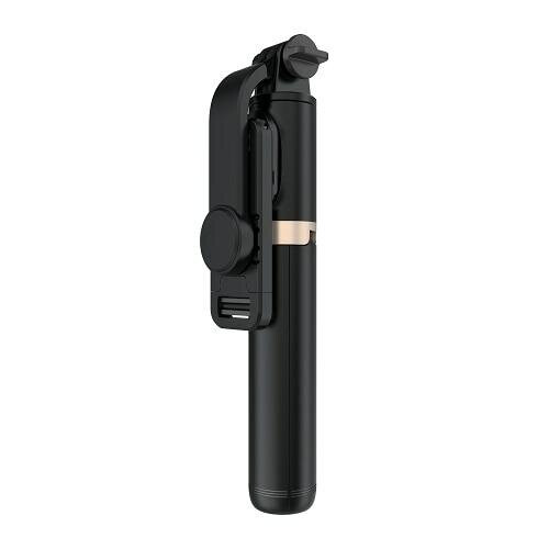 (Black) 4-in-1 Wireless Bluetooth Selfie Stick