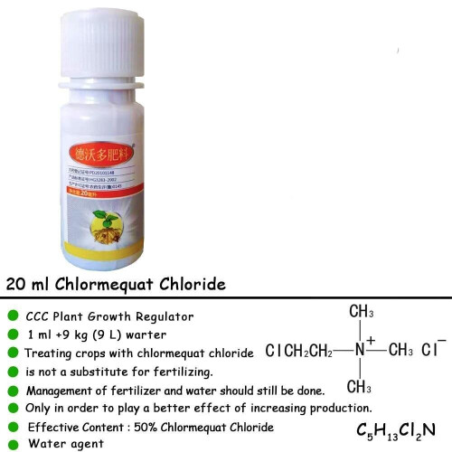 (Type) Cycocel Chlormequat Chloride Aid Fertilizer for Plant Growth 2