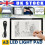 A3 LED Drawing Board Tracing Light Box Stencil Copy Artist Craft Table 1