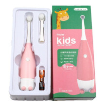(Pink) Electric Automatic Toothbrush Kid Battery Silicone