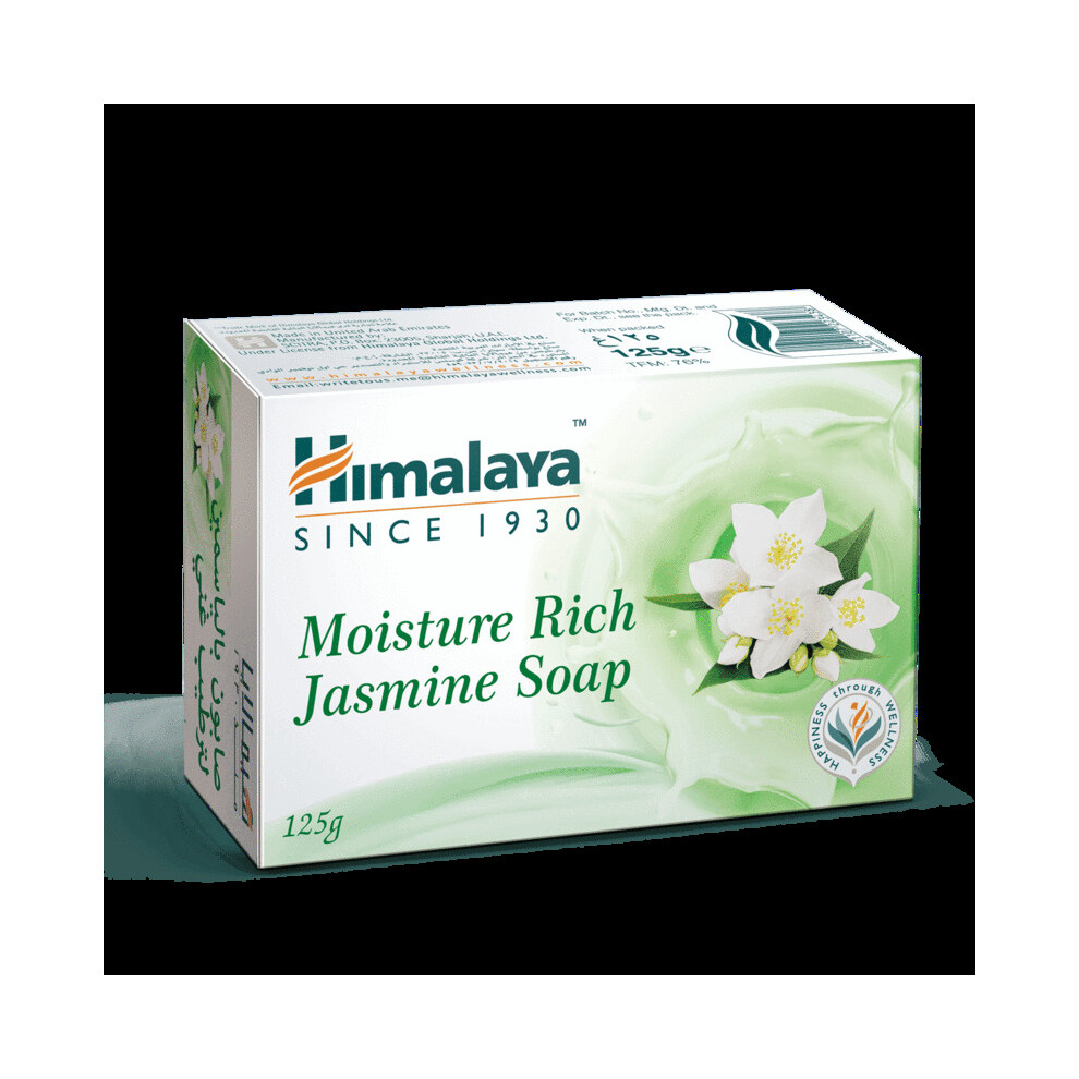 Moisture Rich Jasmine Soap 125g