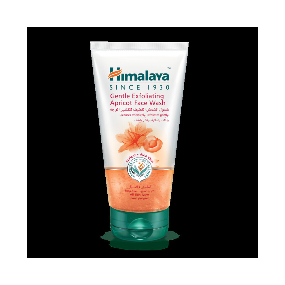 Himalaya Face Wash Gentle Exfoliating Apricot, 150 ml