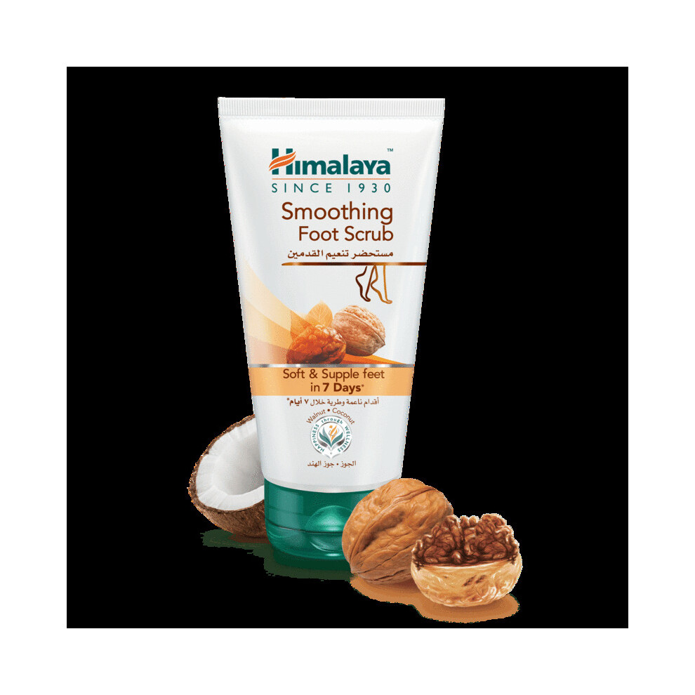 Smoothing Foot Scrub 150Ml