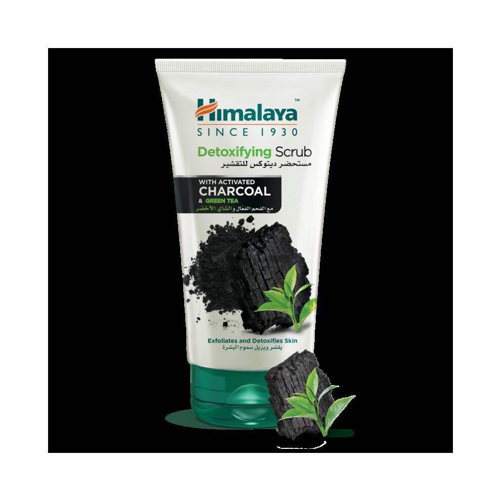 Detoxifying Scrub 150Ml