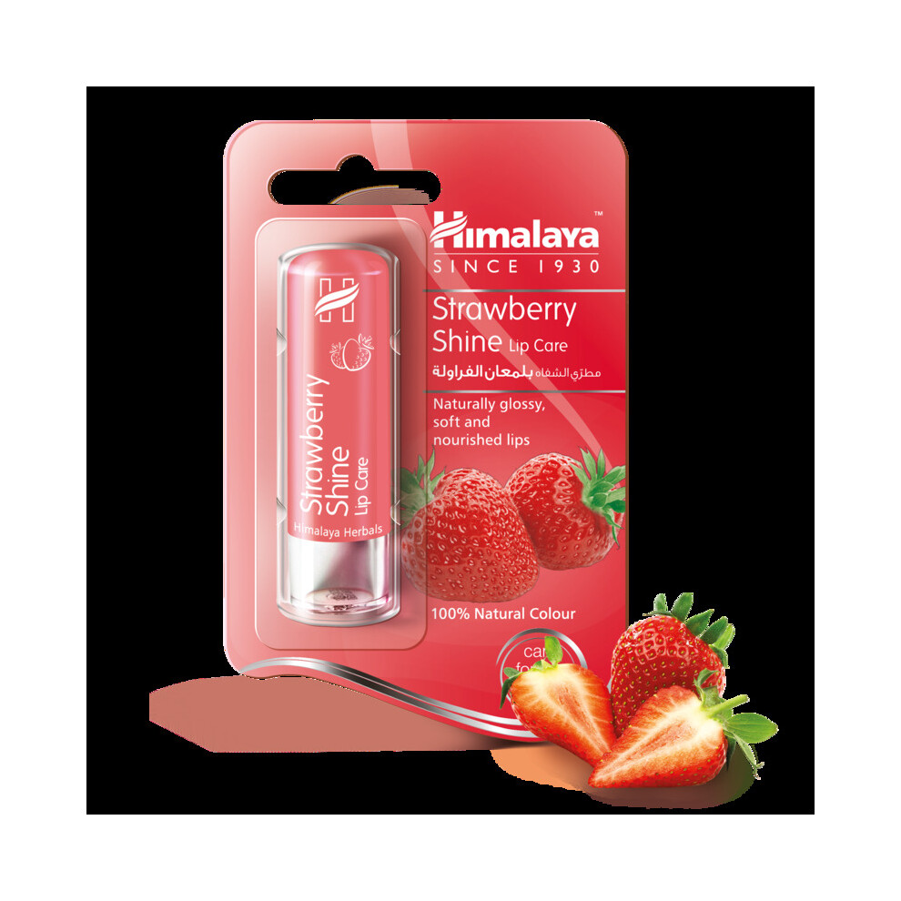 Strawberry Shine Lip Care 4.5g