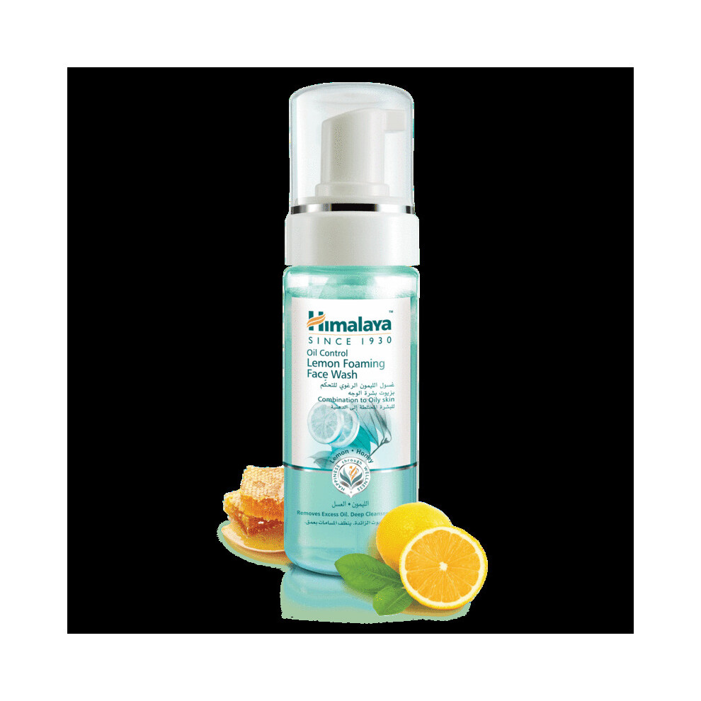 Oil Control Lemon Foaming Facewash 150ml