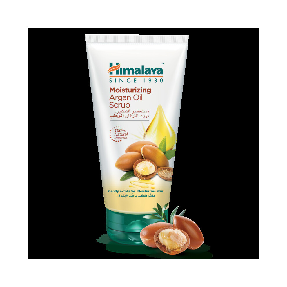 Moisturizing Argan Oil Scrub 150Ml