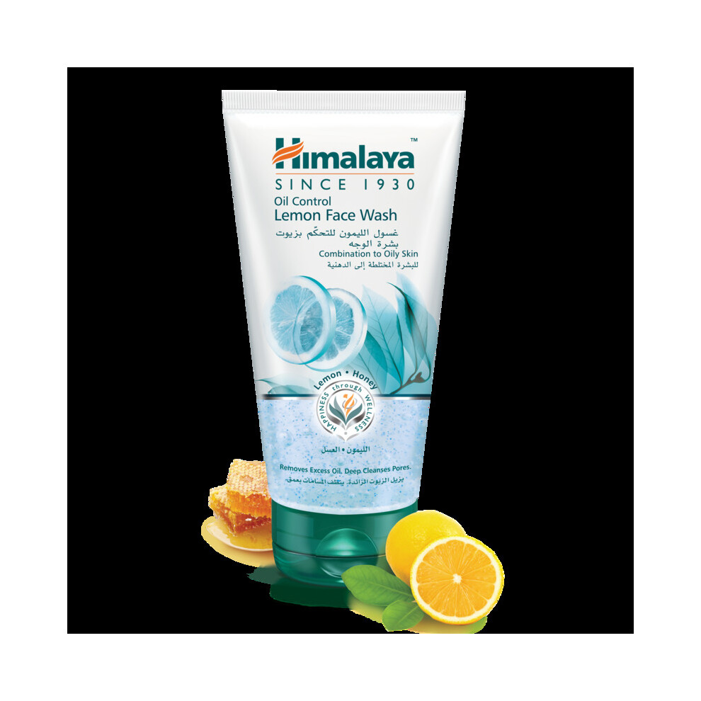 Oil Control Lemon Face Wash 150ml