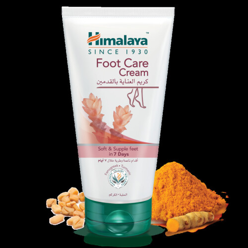 Foot Care Cream 75gm