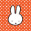 napkins Miffy 20 pieces red 33 x 33 cm 1