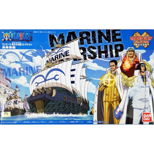 Bandai Grand Ship Collection model making Marine Warrior 15 cm 1