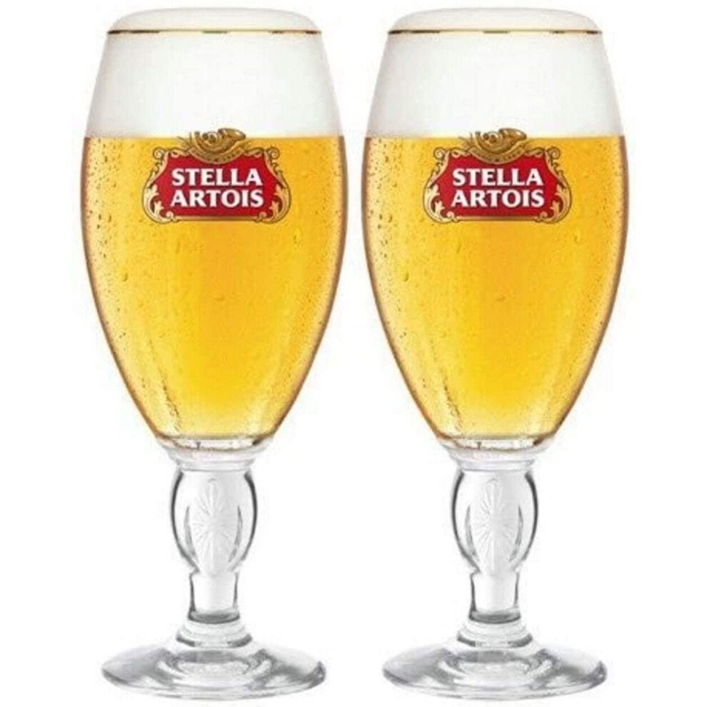 Stella Artois Chalice Pint Glasses