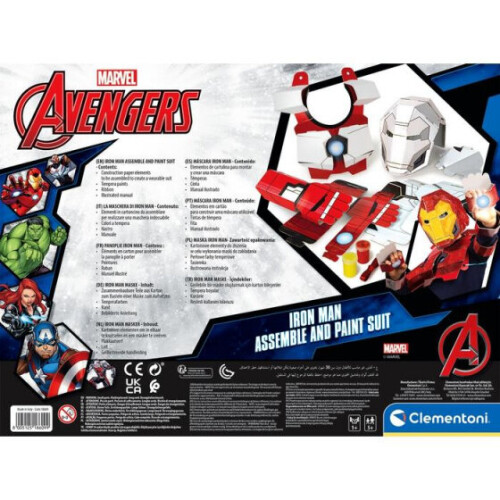 Clementoni craft set Marvel Avengers boys cardboard 3-piece 2