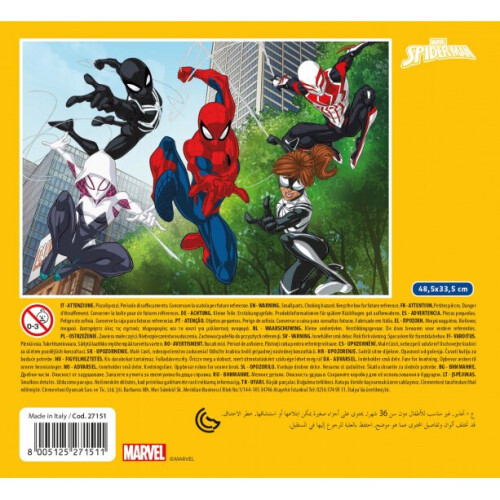 Clementoni jigsaw Marvel spiderman 104 pieces 2