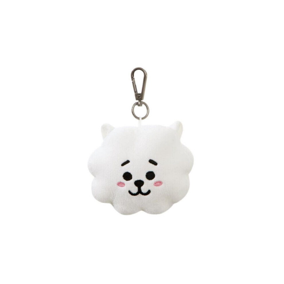 Aurora World Key Ring Linefriends Bt21rj 9 Cm Plush White