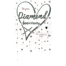 Diamond Anniversary Greeting Card Hand-Finished Champagne Range Cards