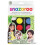 Snazaroo Rainbow Face Paint Kit 1