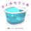 Rio Motorised Massaging Footspa Bath 9
