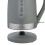 Cookworks Plastic Illuminated Kettle - Grey 5