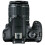 Canon Canon EOS 2000D DSLR-kamera med 18-55mm DC-objektiv 5