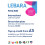 Lebara Pay As You Go SIM Card 1