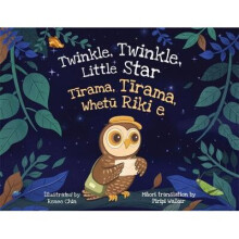 Twinkle, Twinkle, Little Star