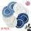 8x Car Microfiber Polisher Bonnets Polishing Pads Wax Wash Buffer 1