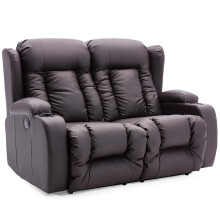 (Brown, 2 Seater) CAESAR HIGH BACK ELECTRIC BOND GRADE LEATHER RECLINER 3+2+1 SOFA ARMCHAIR SET