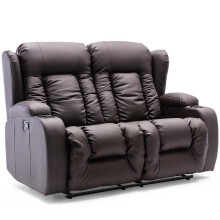 (Brown, 2 Seater) CAESAR HIGH BACK BOND GRADE LEATHER RECLINER 3+2+1 SUITE SOFA ARMCHAIR SET