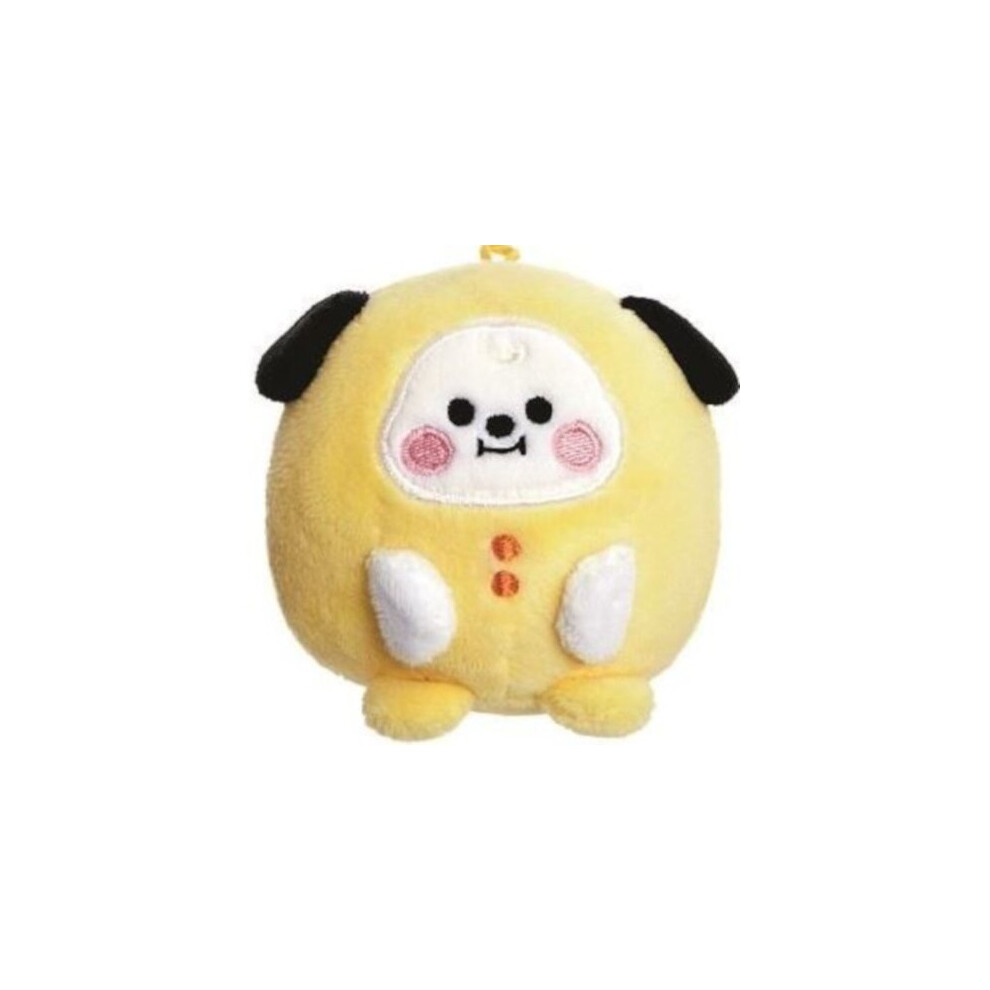 Aurora World Soft Toy Chimmy Baby Pong Pong Junior 8 Cm Plush Yellow