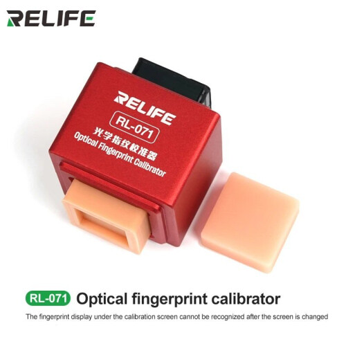 Relife RL-071 Optical Fingerprint Calibrator 2