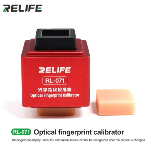 Relife RL-071 Optical Fingerprint Calibrator 1