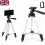 Tripod Stand Mount For Camera Camcorder Phone iPhone SLR Adjustable With Case 1