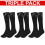 (Black, 9-12) Girls Knee School Sock Plain Satin Bow Sock 3 Pack 2