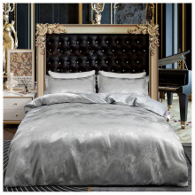 (Silver Grey, Single) Luxury Jacquard Floral Bedding Set , Simple Flower Duvet Cover Set with Zipper Closure, Lightweight and Breathable ,Soft and Durable Bedding Set