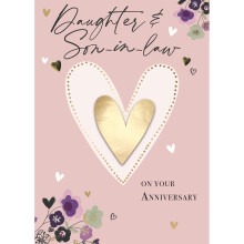 Daughter & Son-In-Law Embellished Anniversary Greeting Card Just To Say Cards