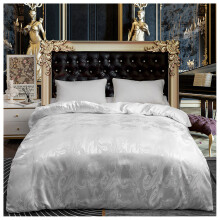 (White, Super-King) Luxury Jacquard Floral Bedding Set , Simple Flower Duvet Cover Set with Zipper Closure, Lightweight and Breathable ,Soft and Durable Bedding Set