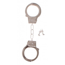 metal handcuffs 26 cm silver