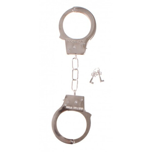 metal handcuffs 26 cm silver