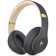 Beats Studio3 Wireless Over-Ear Noise Cancelling Headphones - Shadow Grey