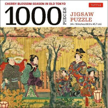 Cherry Blossom Season in Old Tokyo Jigsaw Puzzle 1,000 piece Woodblock Print by Utagawa Kunisada Finished Size 24 in X 18 in