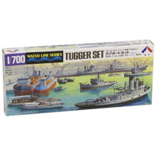 Hasegawa HWL509 1: 700 skala Tugger Set Model Kit