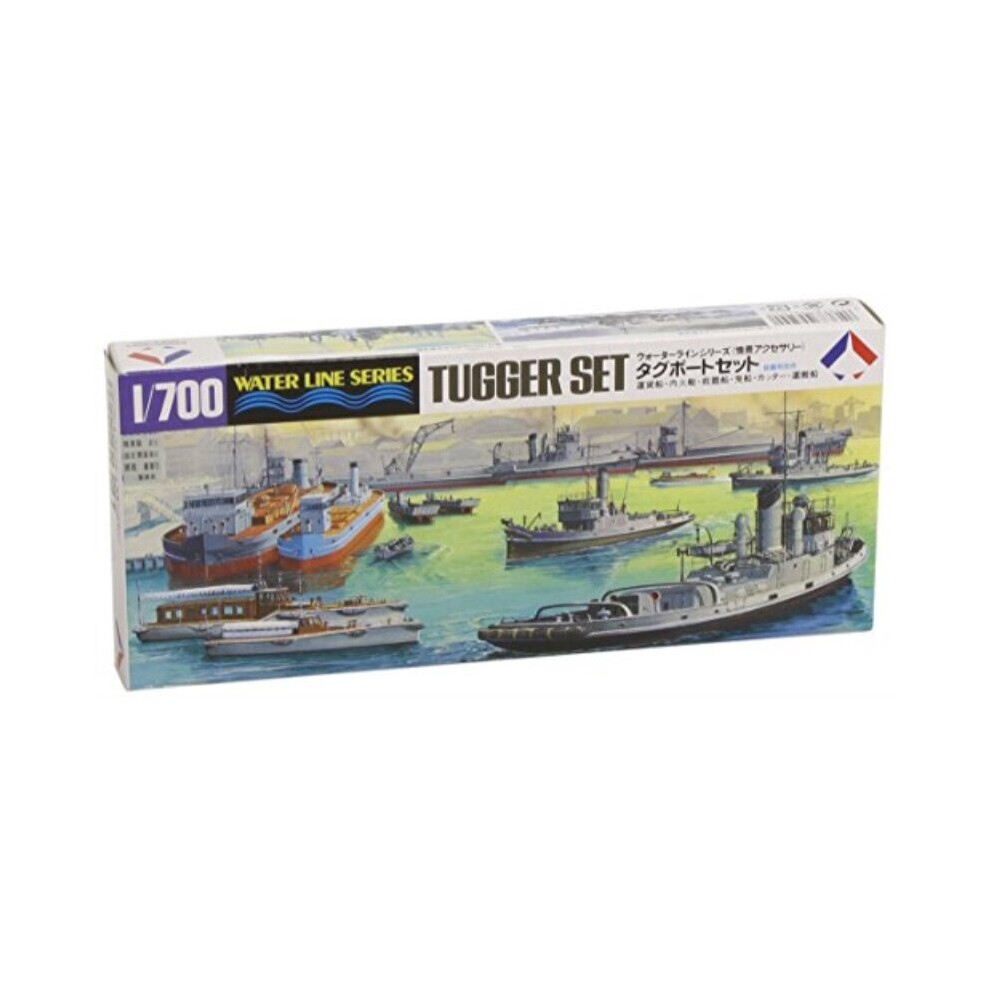 Kit De Maquette De Remorqueur Hasegawa HWL509 L' Chelle 1:700-image