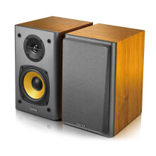 Edifier R1000T4 Active 2.0 Bookshelf Speaker System - Brown