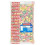 Haribo Haribo Rhubarb & Custard (250g) 1