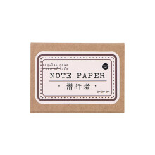 45 Pcs/pack Vintage Kraft Paper Memo Notes Writing Pads Scrapbook Decorations Label Paper For Scrapbooking Diary Album Notebook