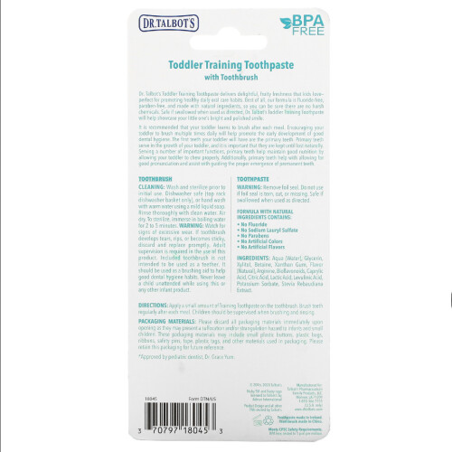 Dr. Talbot's, Training Toothpaste with Toothbrush, 6 m+, 2 Piece Set 2